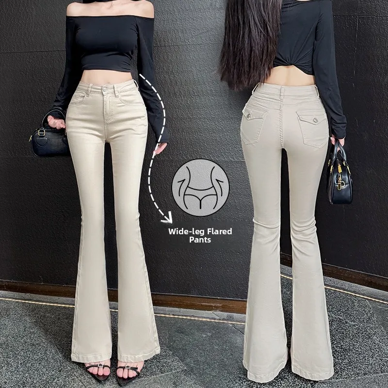 Slim Fit High Waist Bell Bottom Jeans Long Pants Spring New Style Body Shaping Large Long Legs Plump Hip Self-Explanatory