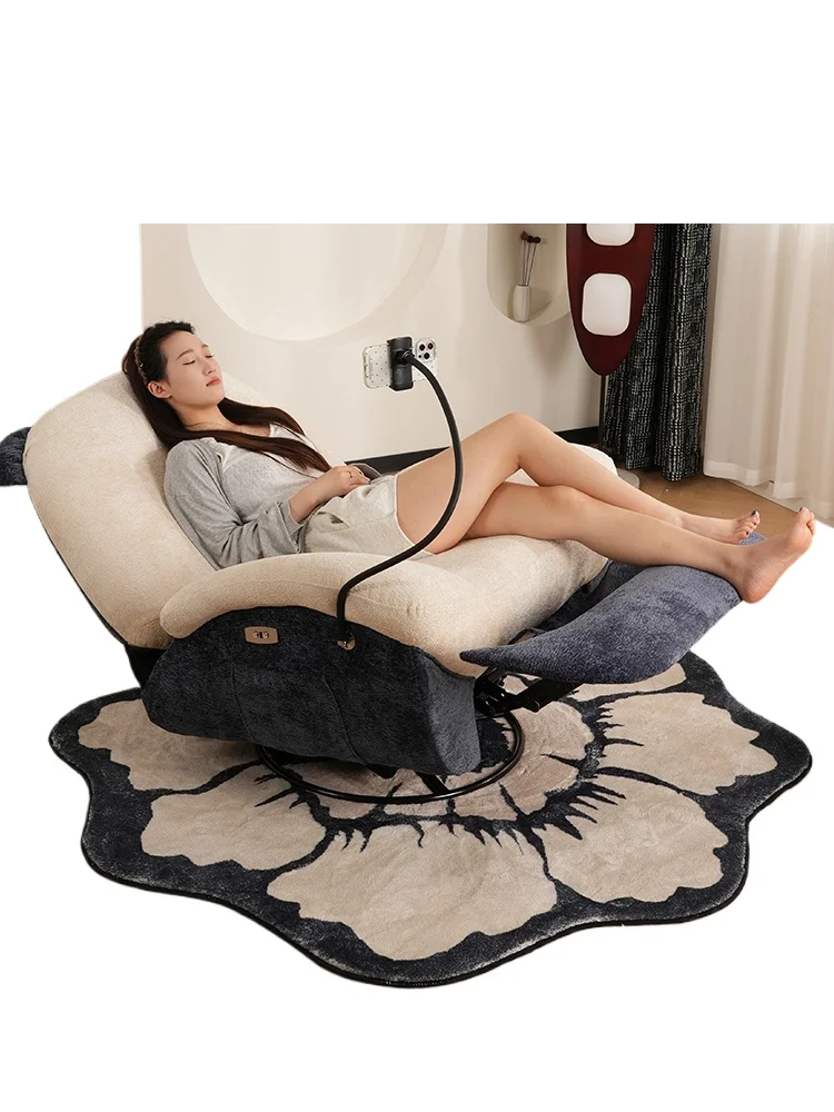 Lazy sofa reclining and sleeping living room balcony leisure rocking chair multi-functional electric single