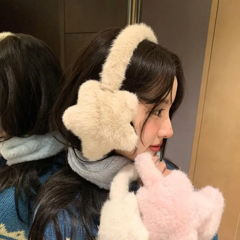 

Cute Star Earmuffs, Plush Fluffy & Windproof for Outdoor Warmth, Sweet Design for Cycling or Winter Activities