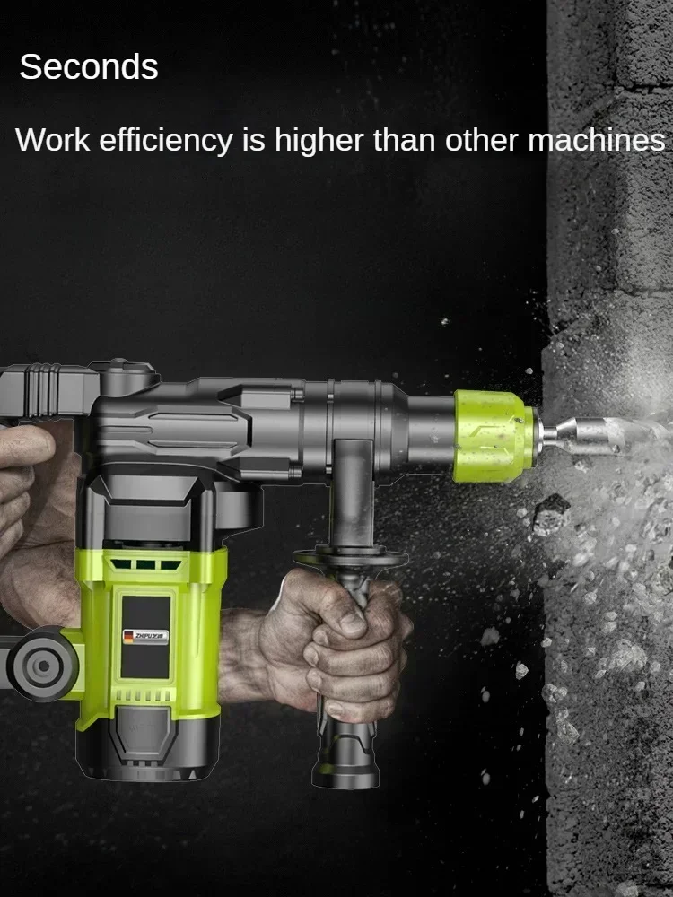 new 220V  industrial grade concrete multi-functional impact drill electric hammer drill high power electric chisel machine