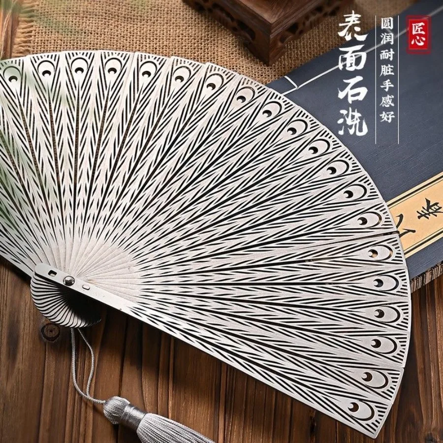 Hollowed Out Portable Self-defense Kung Fu Fan Tai Chi Metal Stainless Steel Folding Fan Chinese Steel Fan Arts High-end Gift