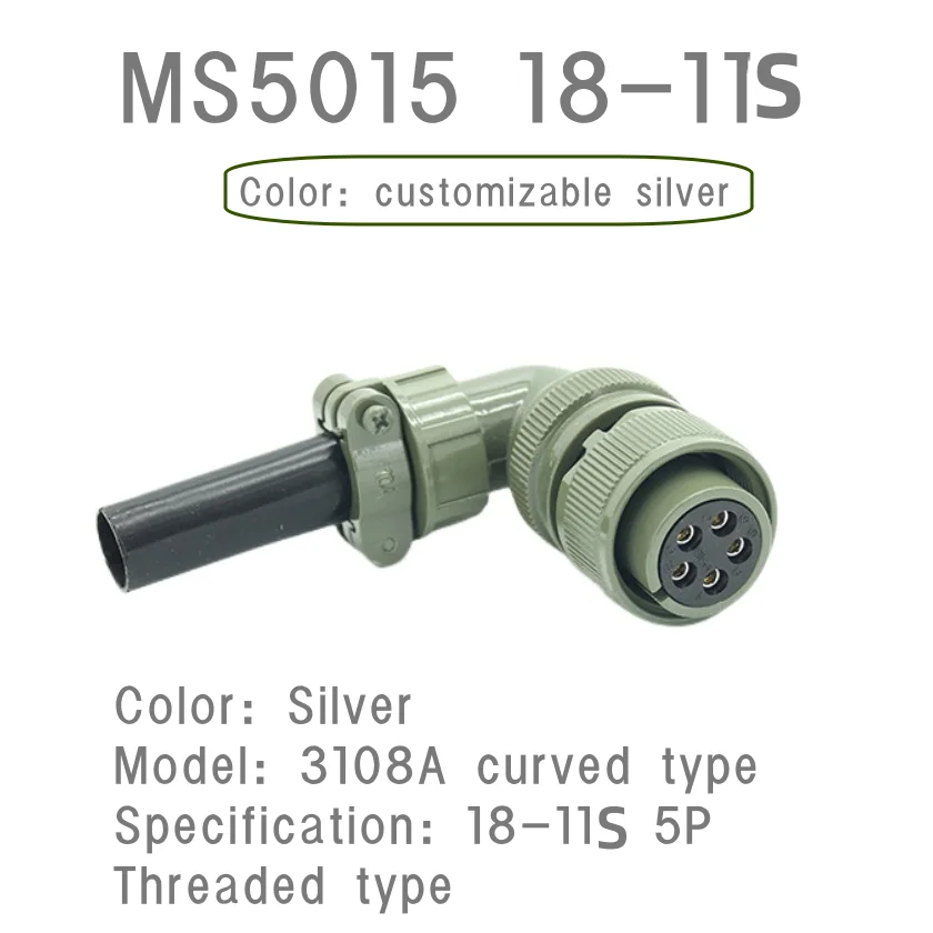 18SL American standard electrical connector MS5015 3108A bent plug 18-11S military green 5P 23A mechanical equipment connector