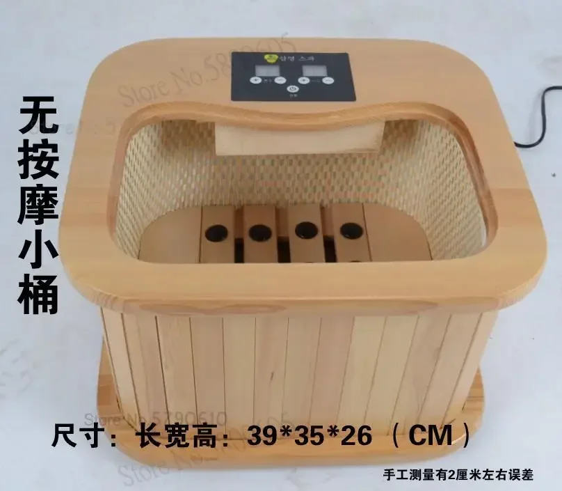 Half body far foot bath barrel massage spectrum sweat steaming foot barrel wooden barrel fumigation holograph