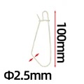 7(size 2.5X100)
