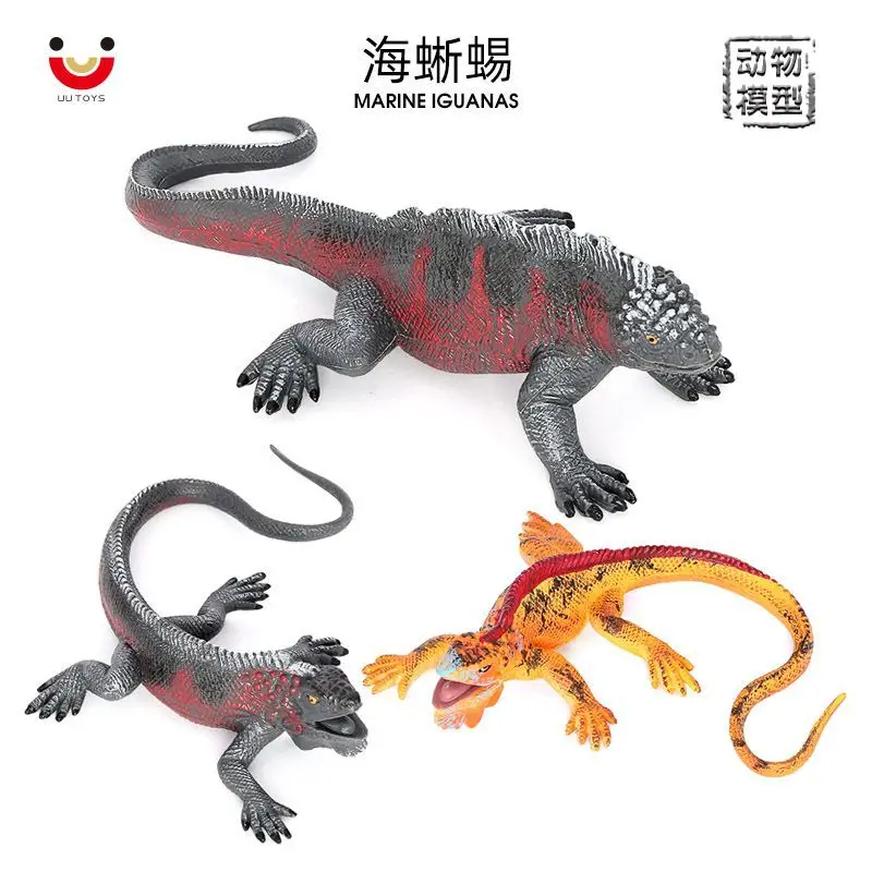 Simulated lizard reptile model, sea lizard solid static ornament, children's toy amphibian model