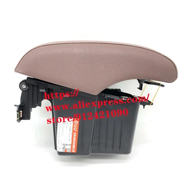 

Центральный блок управления в сборе подлокотника для DFSK Glory 580, ящик для хранения крышки подлокотника