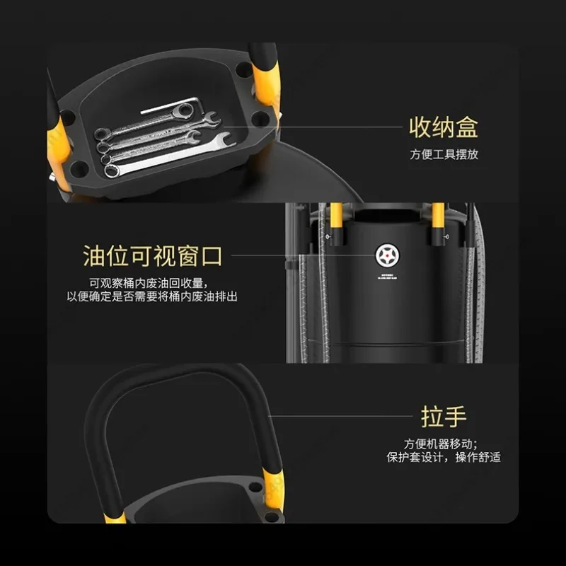 

Пневматический экстрактор отработанного масла-автоматический инструмент для замены моторного масла, резервуар Recycler для ремонта автомобилей