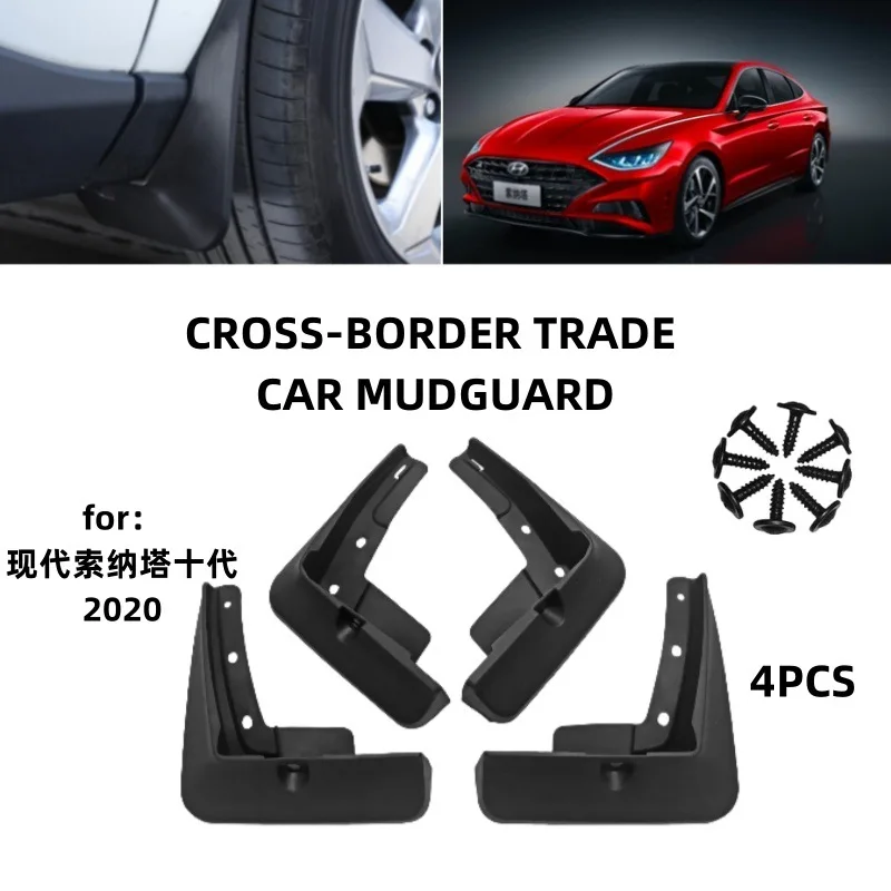 

For 20 modern Sonata tenth generation models Mudguards Fender Mudflaps Front Rear Flares Splash Guards Cover Car Access