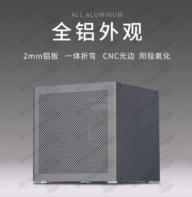 6-Bay NAS Chassis ATX Big Power MATX Full Height PCIe AIO File Storage Service