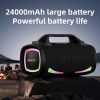 zealot_S79 100W High Power Portable Bluetooth Speaker Speakers RGB Colorful Light 3D Stereo Surround TWS Boom Box