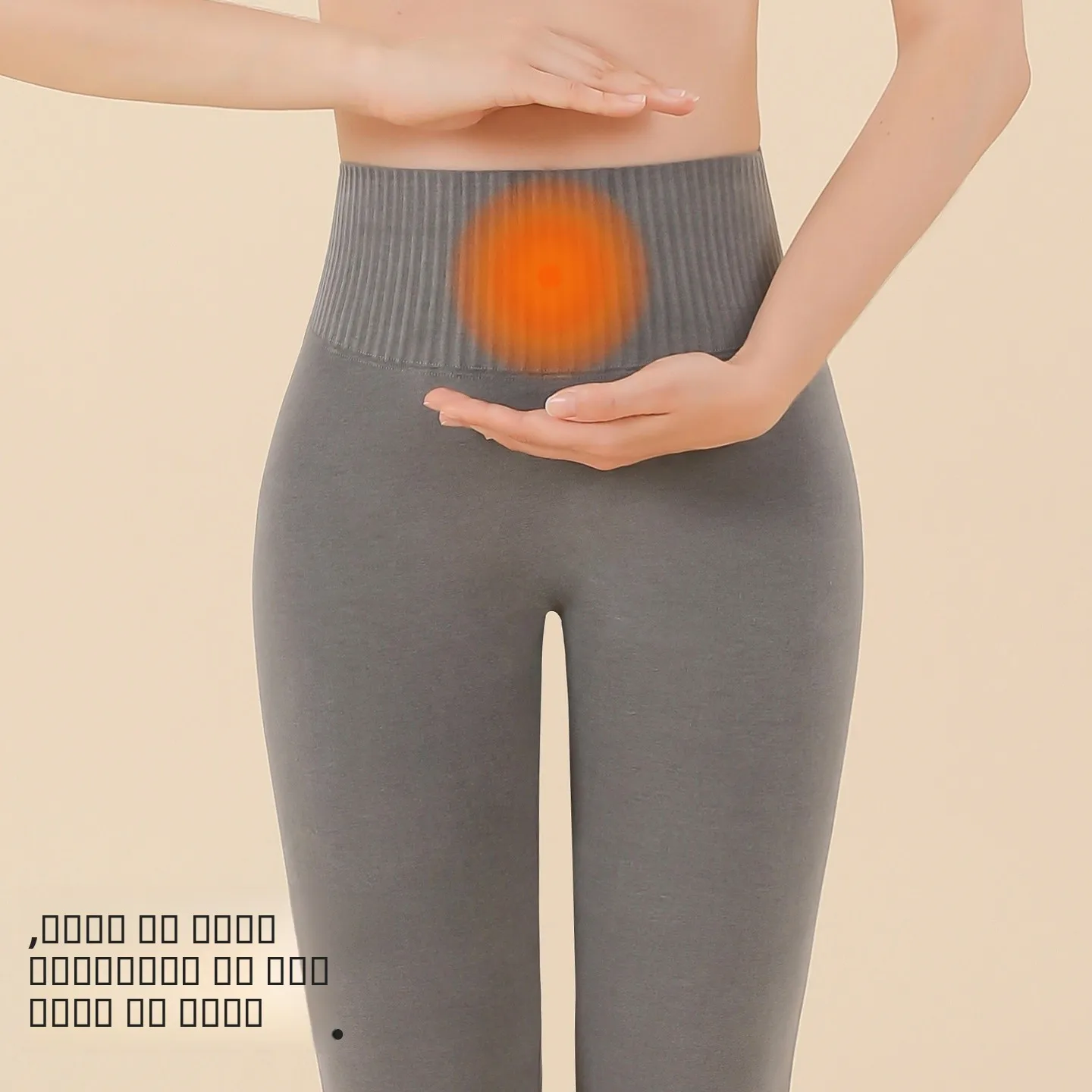 Calças de yoga femininas de cintura alta, outono inverno, slim fit, controle de barriga, calças compridas, casuais, cintura alta, calças justas