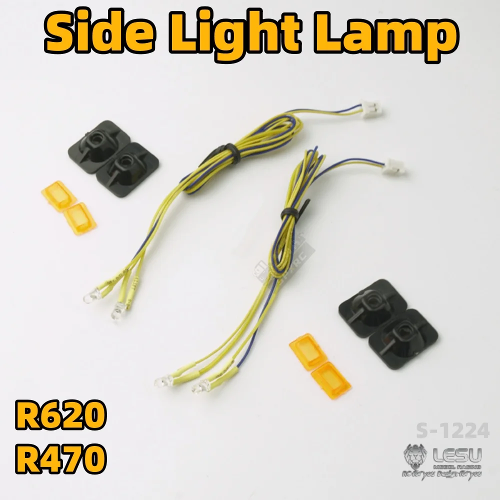 サイドライトランプ LED キャブシミュレーション S-1224 1/14 タミヤ RC Lesu スカニアリモートコントロール R620 R470 トラクタートラックモデル