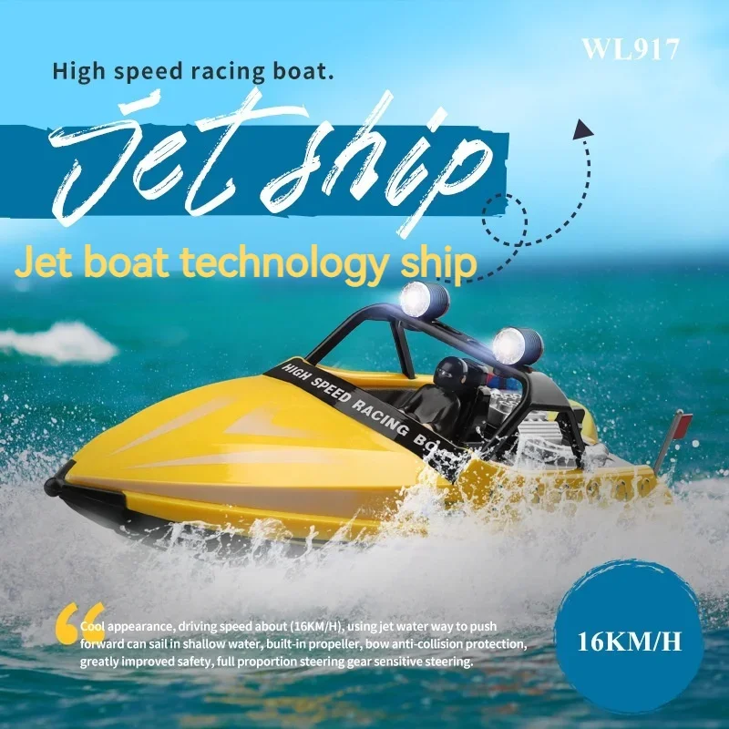 เรือแข่งความเร็วสูงรุ่นดั้งเดิม Wl917 พร้อมมอเตอร์คู่และดีไซน์สมจริงสำหรับผู้ใหญ่ สนุกสนานในน้ำอย่างรวดเร็วและมีสไตล์สำหรับนักสะสม