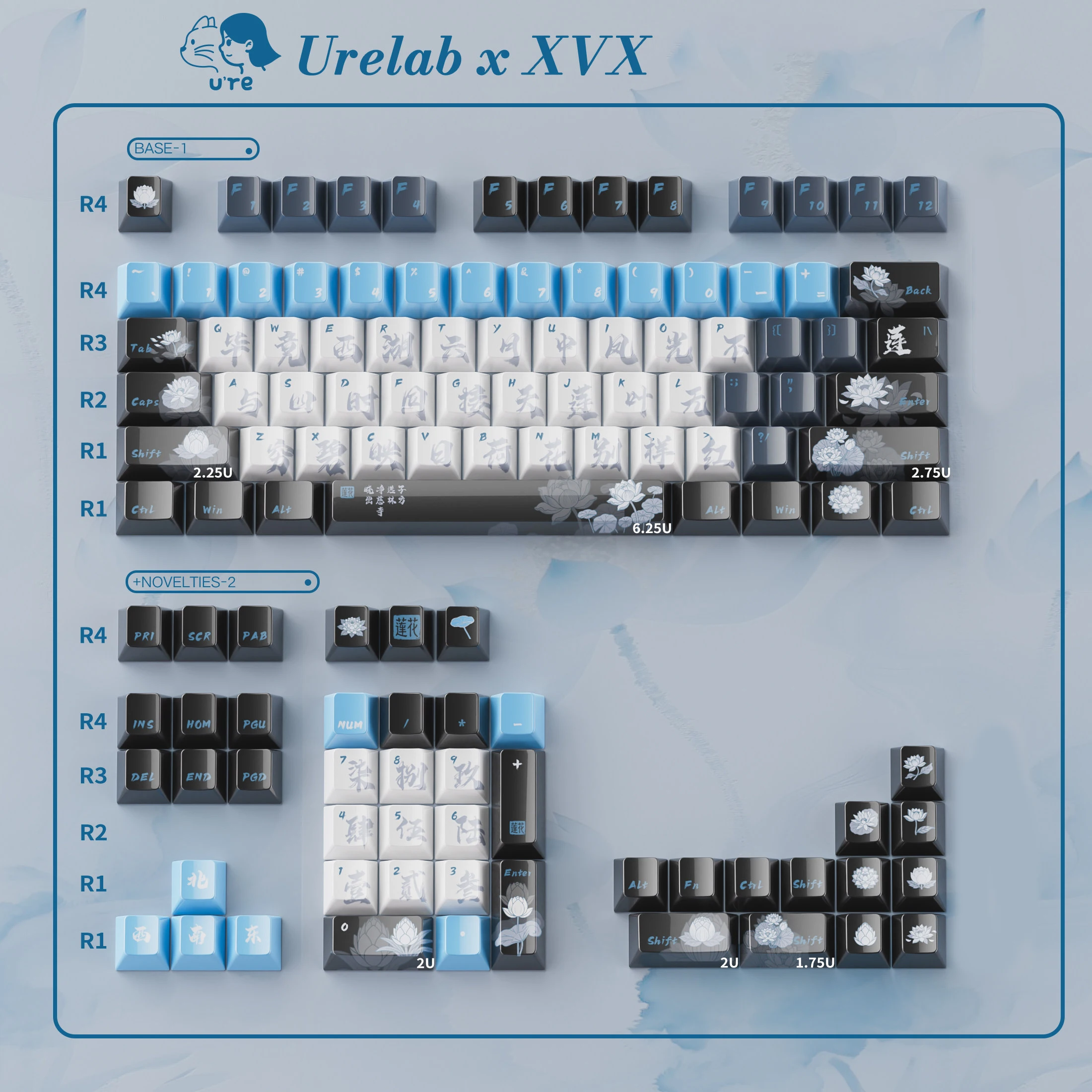 URE *Xvx Lotus Real Ceramics Keycaps 120 key Dye-Sublimation Cherry Profile Keycaps For MX Mechanical Keyboard