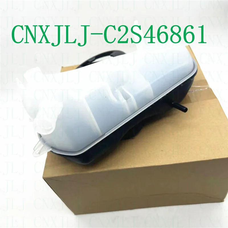 C2S18320 C2S46861 C2S2738 for Jaguar X-Type 2002-2010 Coolant Expansion Tank with Cap Radiator Overflow Bottle accessories