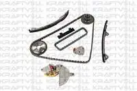 12100075 for eccentric chain set XTRAIL - PRIMERA 2,0 QR20DE