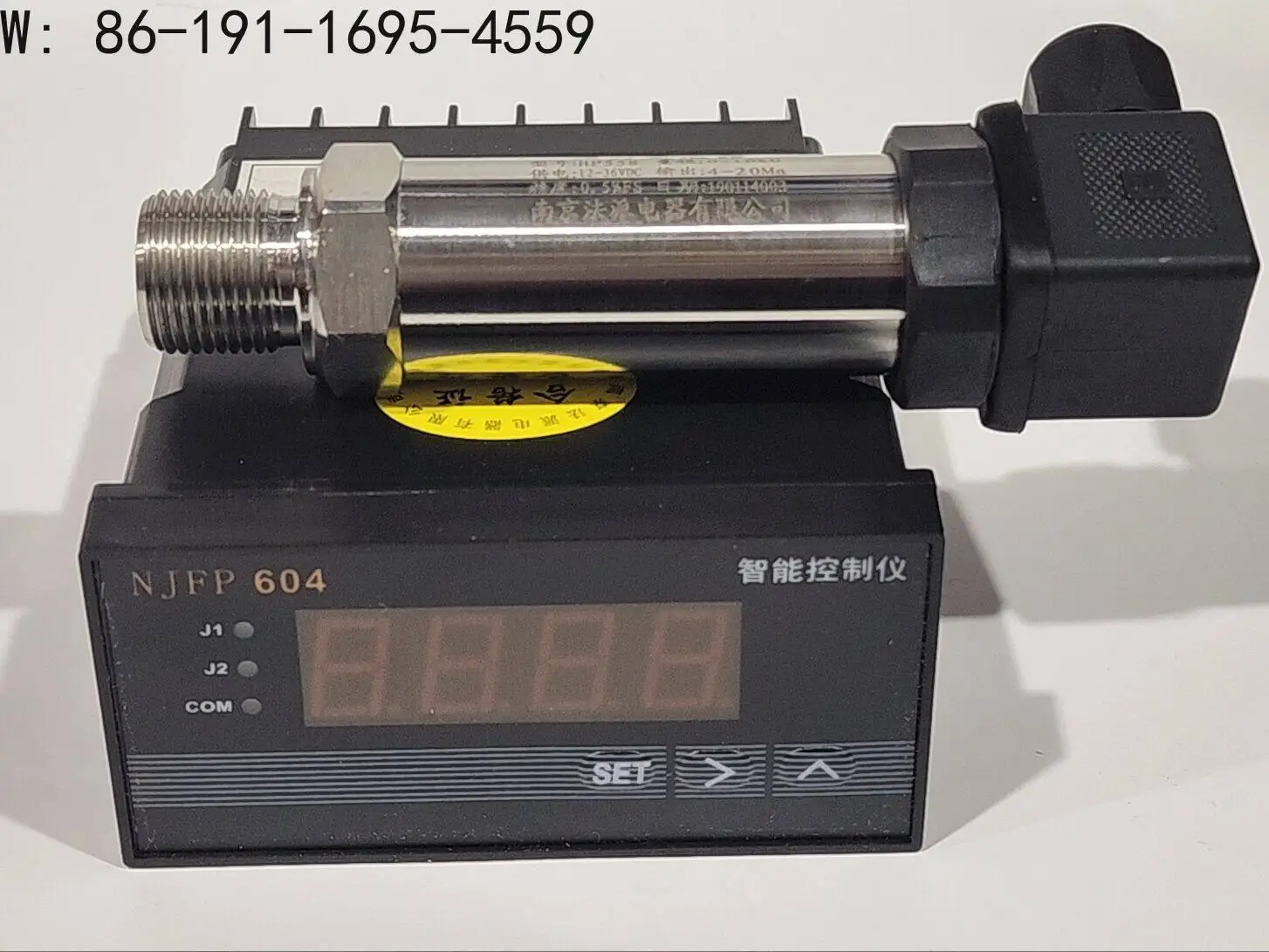 Digital Pressure Gauge, Digital Infrared Controller Intelligent Pressure Controller with Relay Transmission Output