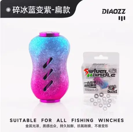 Custom Metal Fishing Reel Knob And Handle Upgrade for Baitcasting Spinning And Trolling Reels