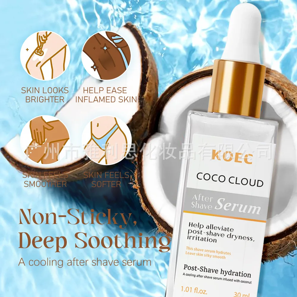 

30ml Coco-Cloud After Shave Serum Soothing Moisturizing Repair Skin Body Oils Moisturizing Post Shave Oil For Smoothing Skin