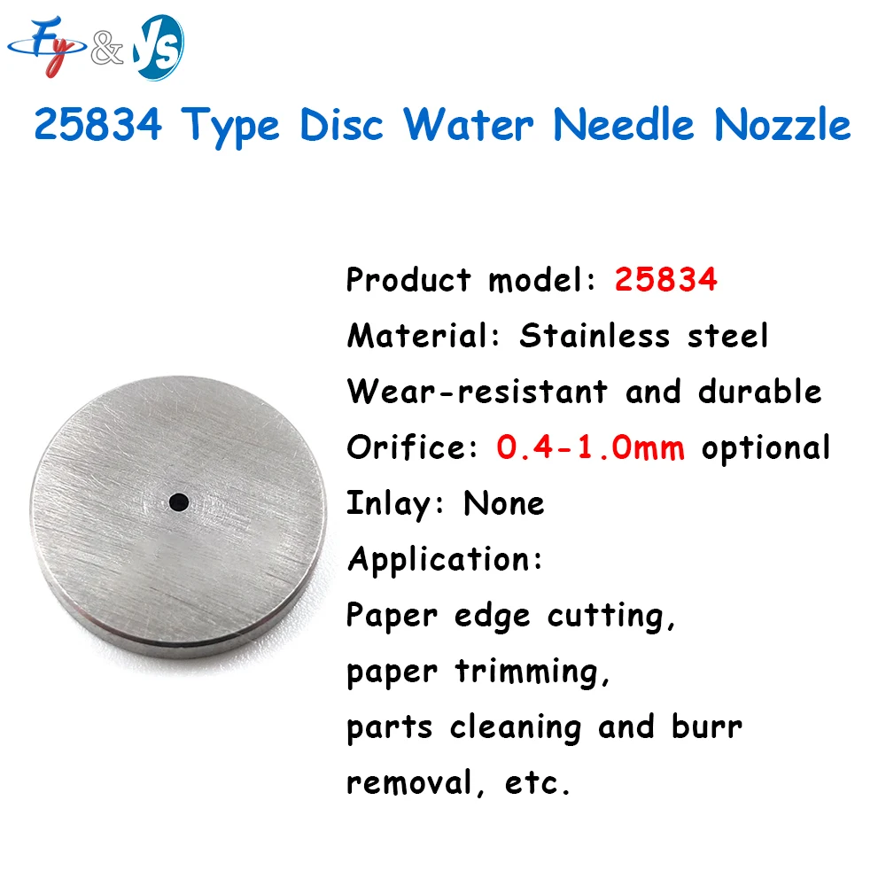 Disc Needle Spray Nozzle Stainless Steel 25834 0.4/0.6/0.8/1.0mm Orifice High Precision for Paper Edge Cutting & Trimming