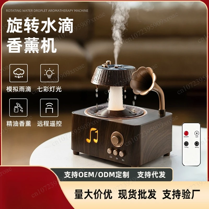 Rotating Waterdrop Aroma Diffuser Wood Grain Bluetooth Speaker Colorful Light Mist Humidifier Desktop Home Use