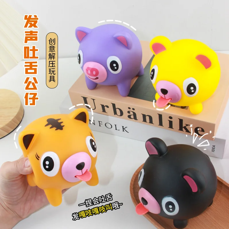 Talking Animal Baby Toys Jabber Ball Tongue Out Rabbit Bunny Pig Tiger Bear Antistress Funny Joke Soft Push Squeak Sound Childre