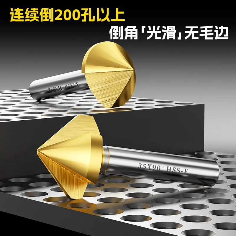 Chamfering kn-ife, three bl-ade, single, stainless steel countersunk hole, 90 ° and trimming to-ol