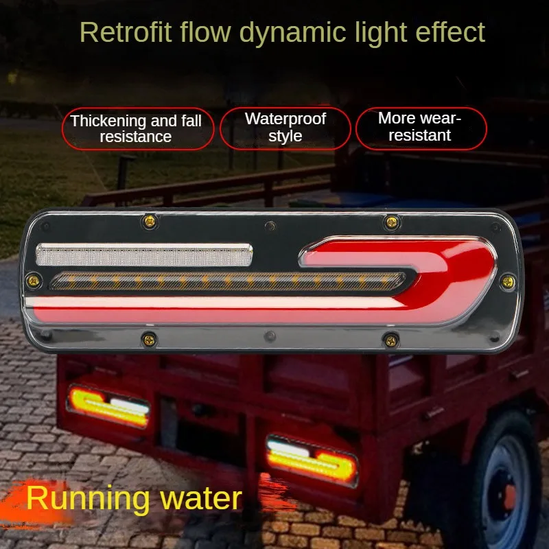 Dynamic LED Tail Light for Electric Tricycle Motorcycle 12V/60V/72V Water Flow Running Light Universal Warning Light