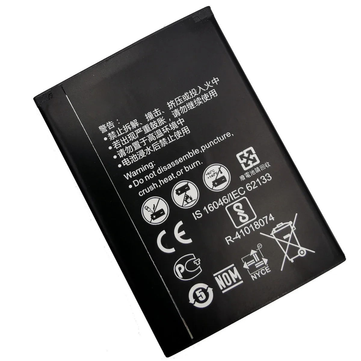 100% Orginal Battery HB434666RBC For Huawei Router E5573 E5573S E5573s-32 E5573s-320 E5573s-606 -806 High Capacity 1500mAh