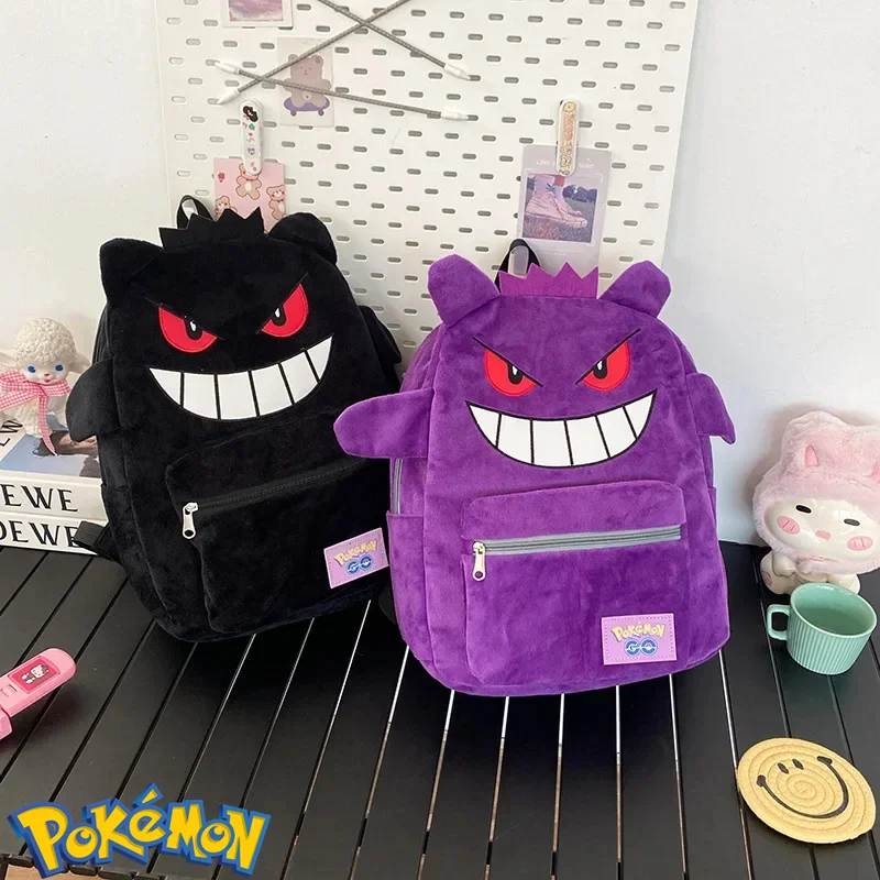 

Pokemon Gengar Plush Backpack Trendy Cool Large Capacity Backpack Cute Cartoon Kawaii Couple Gift Storage Toys Anime Accessories