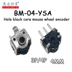 BM-04-YSA center hole black core mouse wheel encoder three 3 pin fixed decoder repair center distance 4MM