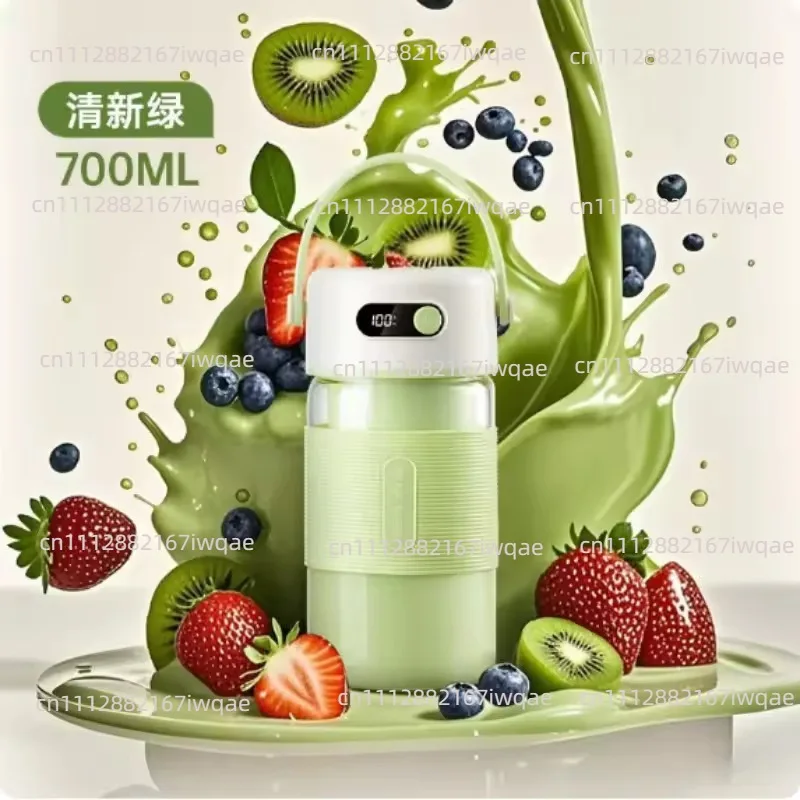 Juicer Portable Small Glass Household Multifunctional Fried Juice Machine, Outdoor Artifact
