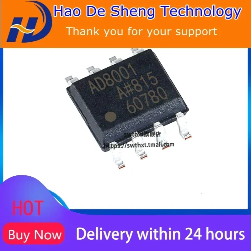 10PCS/LOT AD8001 AD8001AR AD8001ARZ SOP-8 New Original in Stock