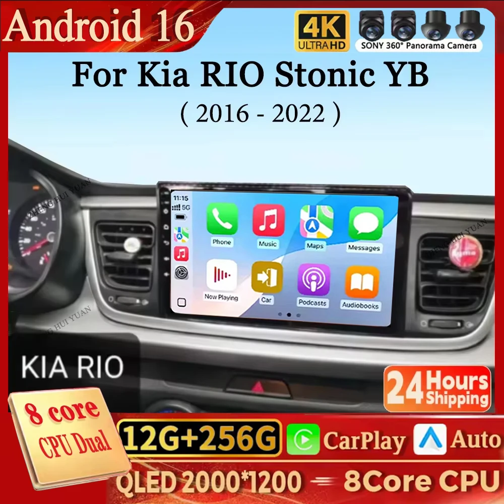 Android 16 Carplay Android Auto For Kia RIO Stonic YB 2016 2017 2018 2019 - 2022 Car Multimedia Radio Video Player 4G WIFI GPS S
