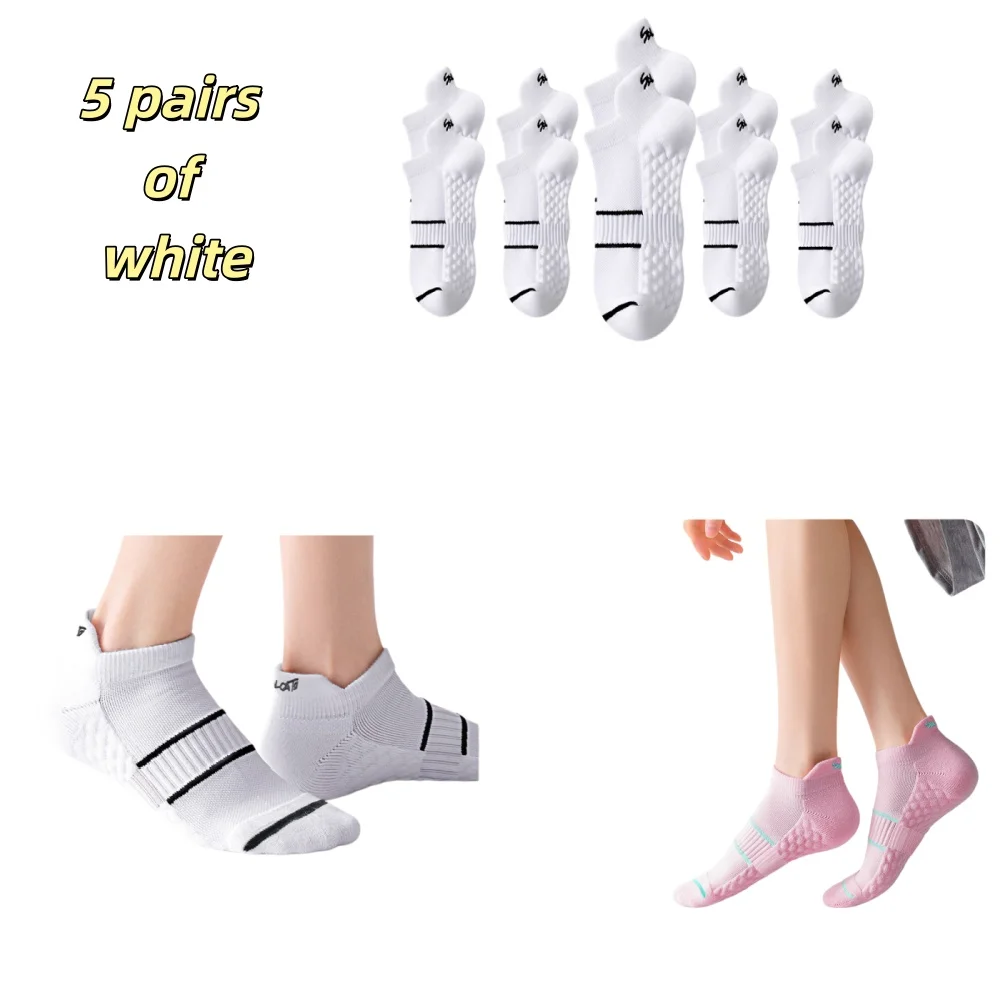 

5 pairs of basketball socks, children's shallow socks, sports socks, sweat absorbing and breathable towel bottom running socks