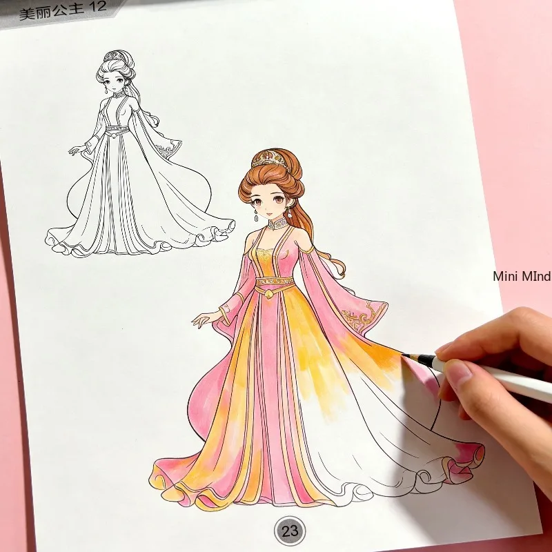 A Princess Sketchbook Coloring Book, Black and White Sketchbook Character Description, Adult Calm and Fun Graffiti, 24 Patterns