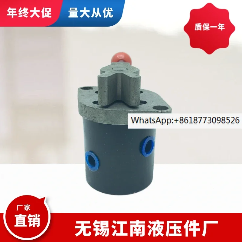 Jiangnan Hydraulic Parts Factory Rotary Valve 24O-10B 24O-10 34O-10B 24O-25B 34O-25 340-10