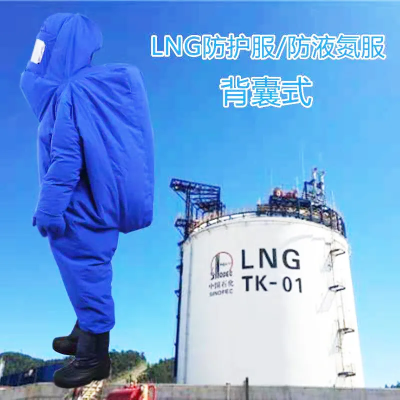 Clear and light, loose type for men and women, labor insurance one-piece waterproof, anti-static clothing cold storage ice stora