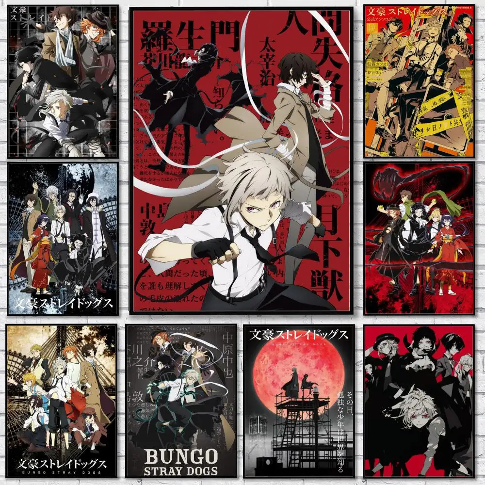 B-BunGo S-Stray Dogs Poster Sticker Self Adhesive for Playroom Bedroom Hallway Home Wall Art Decor Gift