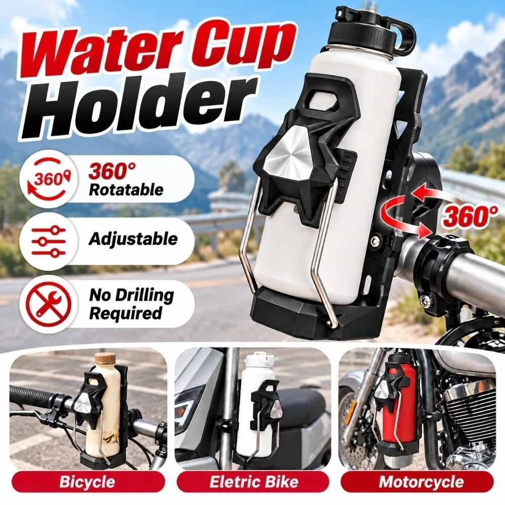 360° Rotatable Bike Water Bottle Holder Adjustable Universal Cup Cage Anti-Drop No Drilling Required Drink Bottle Holder