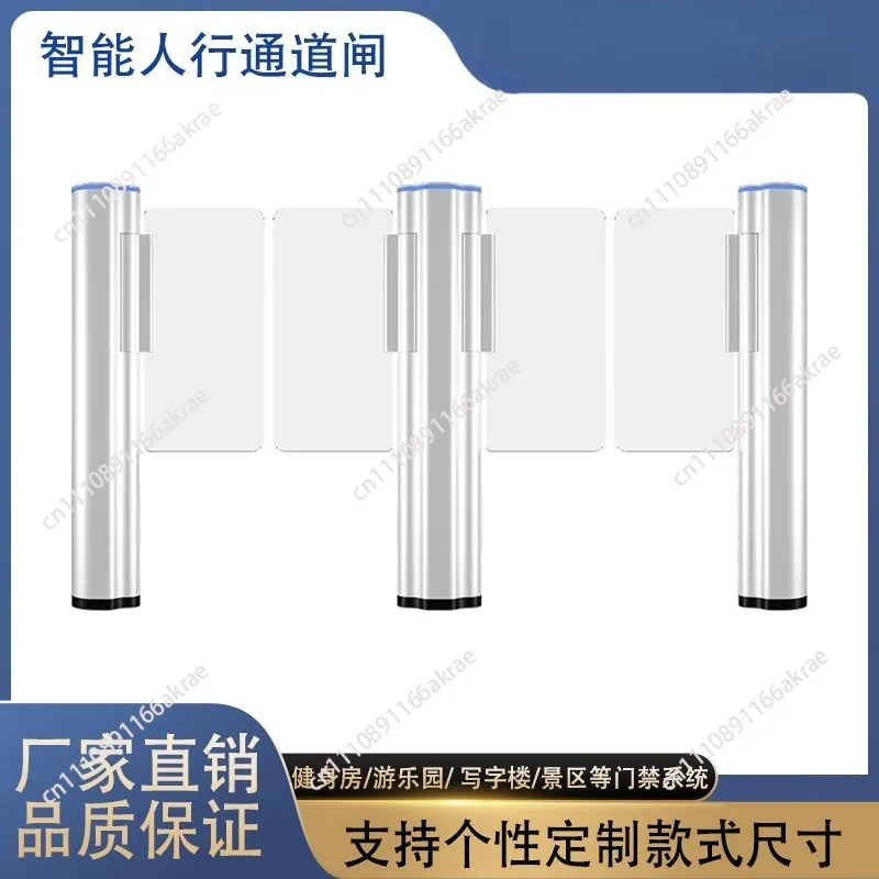 for Best Quality Turnstile Entrance and Exit Security Gate with Access Control Pedestration Swing Barrier Turnstile