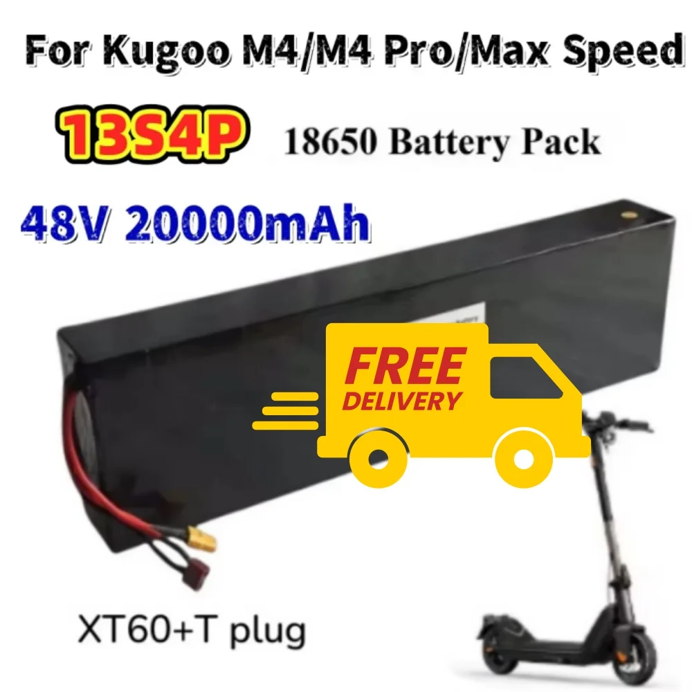 

48V 20000mAh Electric Scooter Li-ion Battery 13S4P for Kugoo M4/M4Pro/MaxSpeed Series with Built-in BMS Protection System