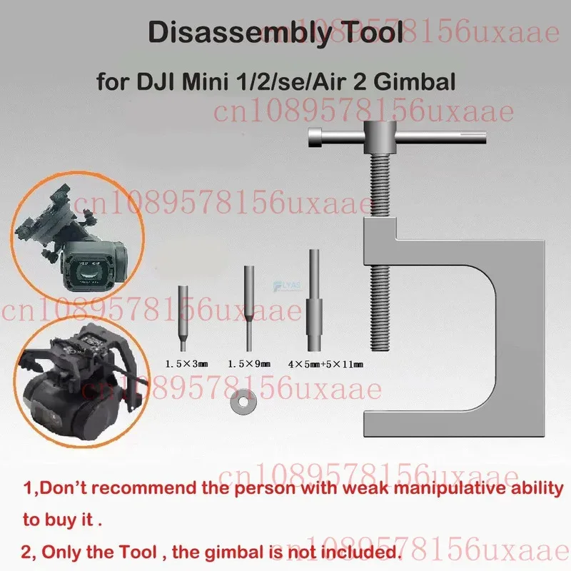 Gimbal Disassembly … - image