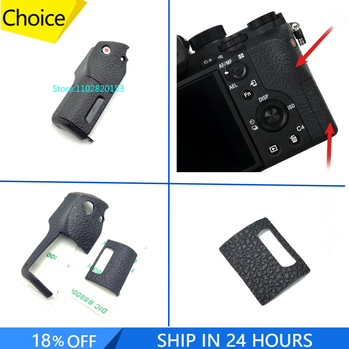 Novo cartão de memória sd porta câmara tampa capa aperto borracha para sony ILCE-7RM2 a7sm2 a7sii a7rii a7s2 a7r2 a7rm2 alfa parte da câmera
