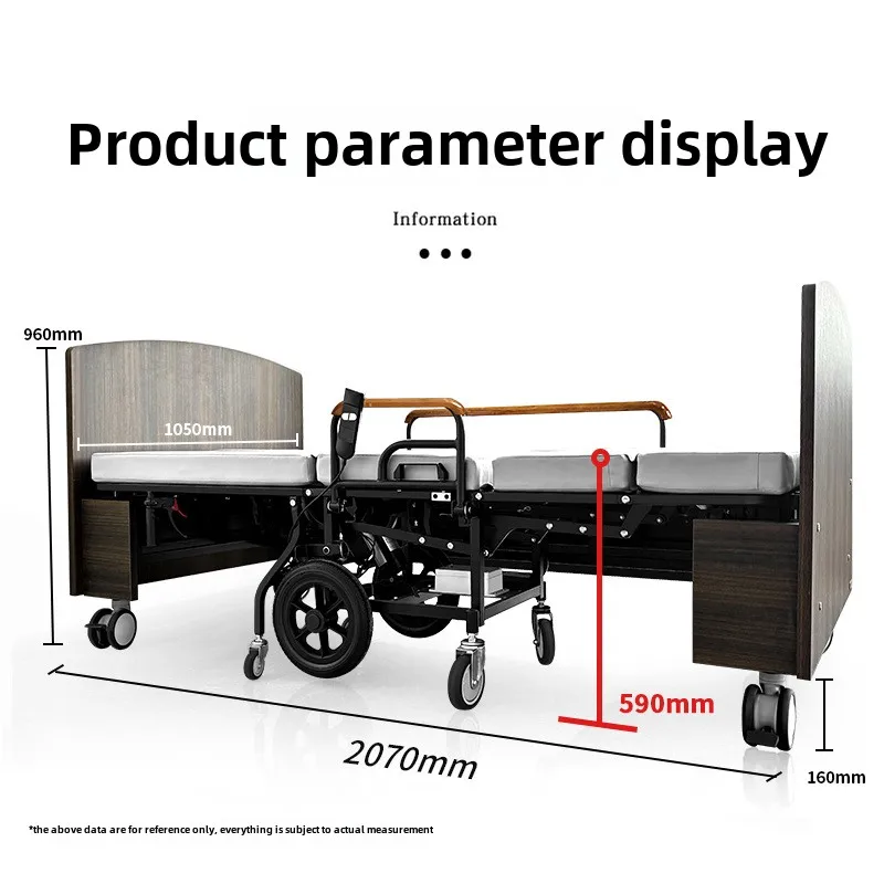 

Kayigong напрямую от производителя, домашняя электрическая кровать, отдельная инвалидная коляска, одна