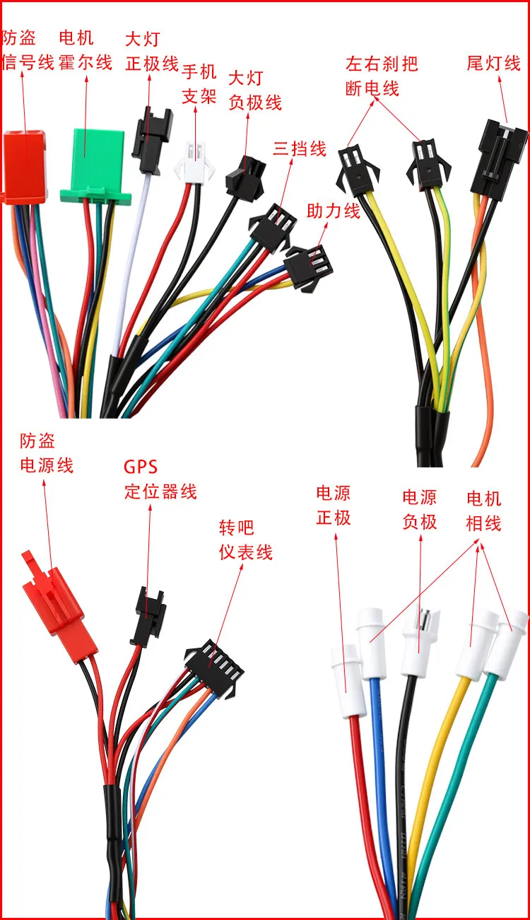 Special for folding electric vehicle JH48V6G/213 sine wave controller