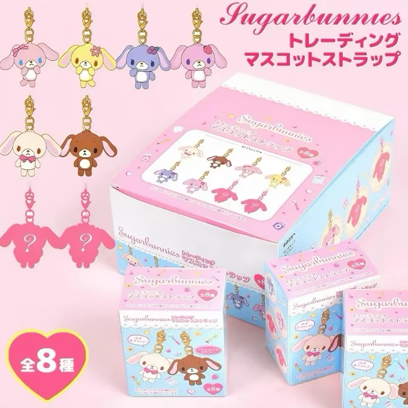 Neu eingetroffen: Anime-Actionfigur Sugarbunnies Anhänger Blindbox Schreibtischspielzeug Schlüsselanhänger Sommer-Strandurlaub-Serie Ornament Geschenk – Detail 1