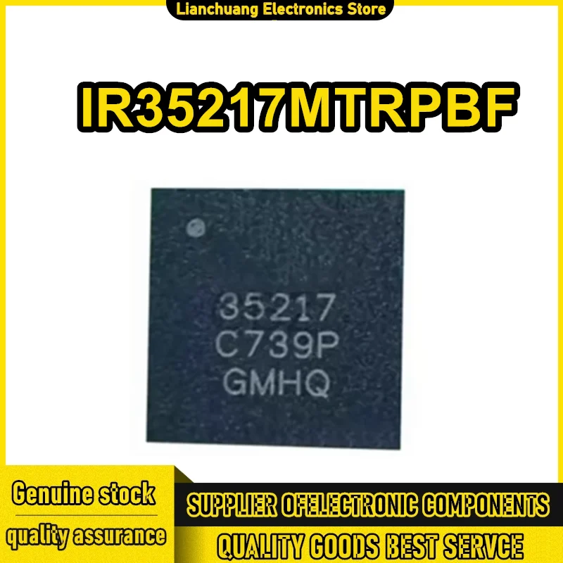 

IR35217MTRPBF IR35217 QFN-56