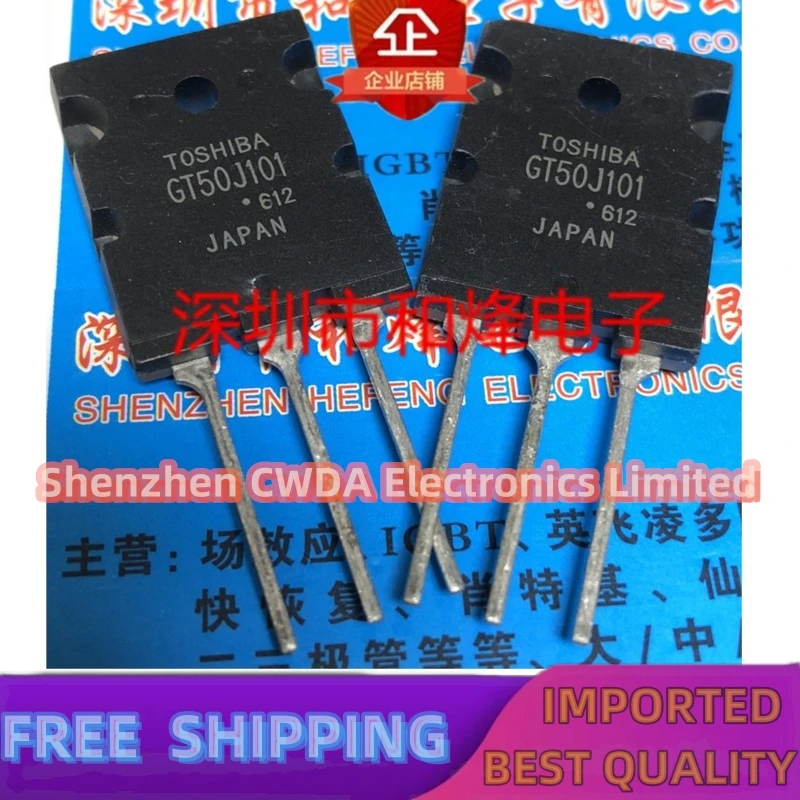 10PCS-20PCS  GT50J101  TO-264 IGBT 600V    In Stock Can Be Purchased