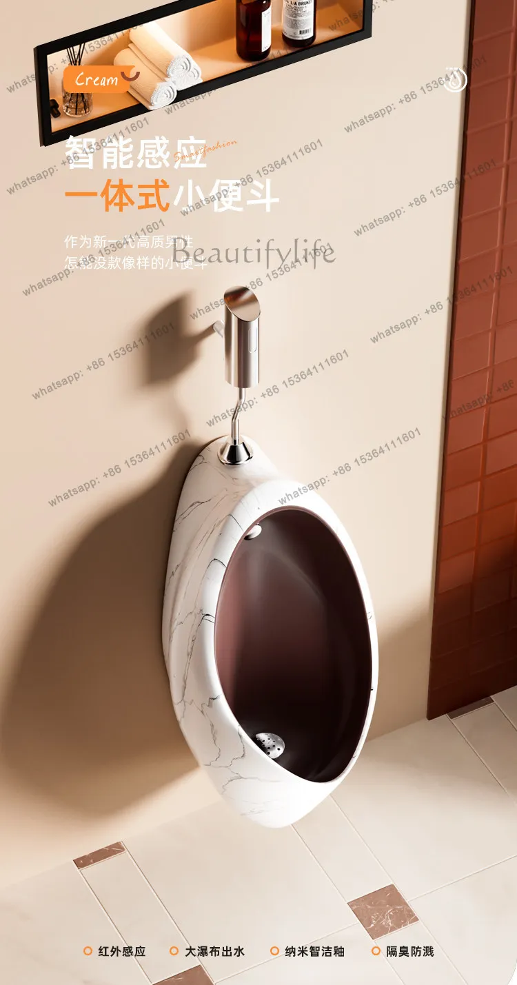 Sensor Men's Wall-mounted Red Wall-mounted Urinal Automatic Flushing